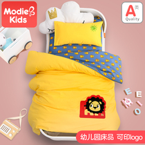 Childrens kindergarten quilt three-piece cotton quilt cover Baby bedding Baby into the garden bedding six-piece can be customized