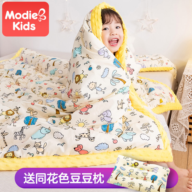 Bean bean blanket baby blanket baby quilt baby blanket newborn blanket small blanket children blanket cotton autumn and winter