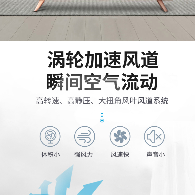 Nhật Bản amadana quạt lưu thông không khí hộ gia đình quạt điện máy tính để bàn nhỏ im lặng điều khiển từ xa tuabin đối lưu quạt - Quạt điện quạt công nghiệp 3 pha