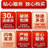 Универсальный прочный чемодан