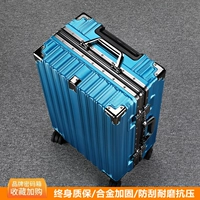 Лед и синий [устойчивый