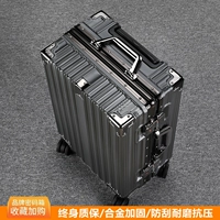 Темно -серый [устойчивый