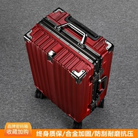 Jiu Hong [Утолщенная утолщенная модель с двойным давлением и отправлена ​​на оригинальную крышку коробки