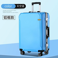 Sky Blue [недавно модернизированная алюминиевая коробка USB] отправка коробок+пожизненная гарантия