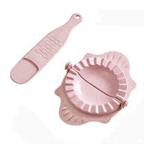 Making dumplings artifact childrens toys household skin models a set of kitchen workers pinching hydraulic flower patterns