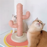 Розовый высококачественный спортивный комплекс, игрушка, кактус, кот