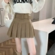 Хаки