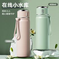 I INSULATED WATER CUP WOMENS INSULATED CUP WITH CUP LID DRINK WATER HIGH FACE VALUE STAINLESS STEEL WARM WATER POT CAN BE HIGH LADY HIGH