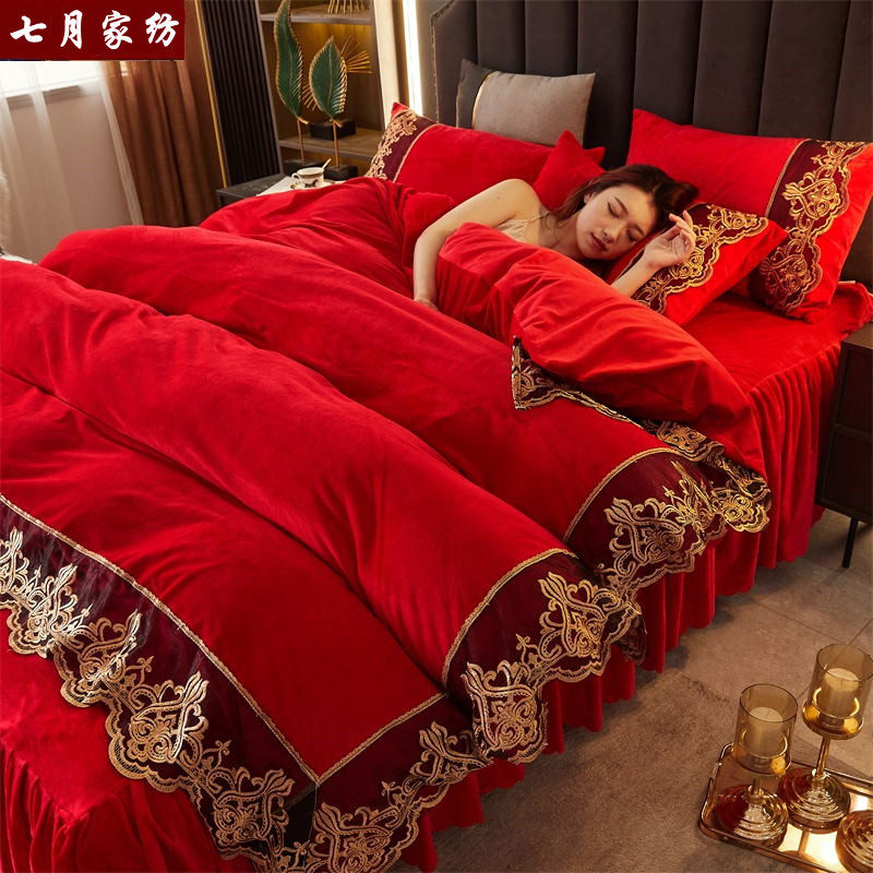 Winter coral velvet four-piece thickened warm crystal velvet double-sided flannel bed skirt red wedding quilt cover