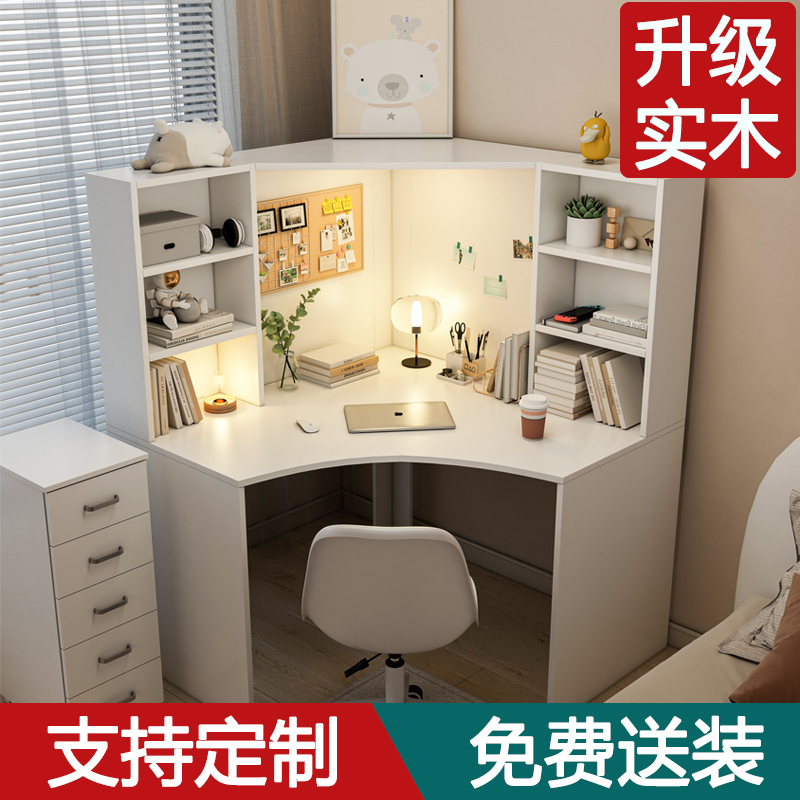 Cream-Style Solid Wood Desk with Integrated Corner Bookshelf, Bedroom Desk for Girls, Internet-Famous Corner Study Desk, Curved Writing Desk