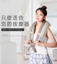 Hammering Massor for the elderly shawl Chow neck spine Hammer Back Waist Home Multifunction Massage Heating Belly