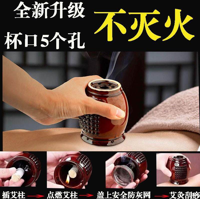 Ceramic canned stomach via network health foot chest porous acupuncture porous acupuncture tank beauty salon