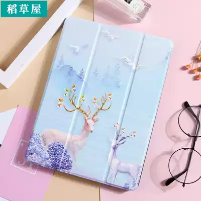 2020ipad8 flat 10 2 inch Air4 protective cover a2270 three fold pen slot 2316 fourth generation ipaf shell 2019 new 2197 creative ipd