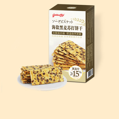 金富士 海盐黑麦苏打饼干咸味230g 休闲梳打零食小吃代餐早餐盒装