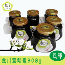 Sichuan Aba Plateau specialty pear flower fragrance Jinchuan snow pear cream bottled 308g buy two Minus 5