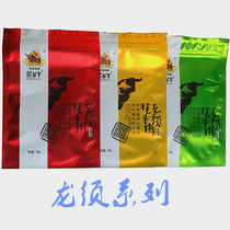 Aba specialty Red original walking cow yak beef Yak Dried spiced spicy pork 88g small bag casual out delicious snacks