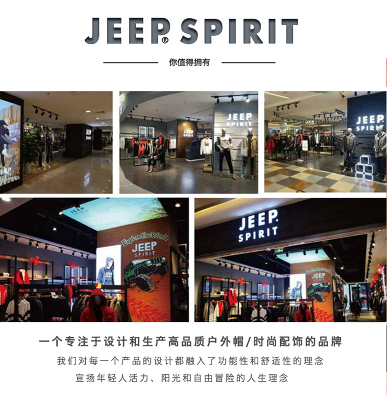 JEEP SPIRIT 自动扣牛皮腰带 天猫优惠券折后￥39包邮（￥99-60）多款可选