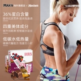 Максины упаковывают женские пластиковые жалюзи+максина