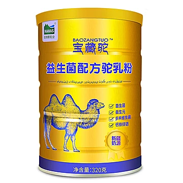 【宝藏驼】新疆正宗益生菌驼乳粉320g[226元优惠券]-寻折猪