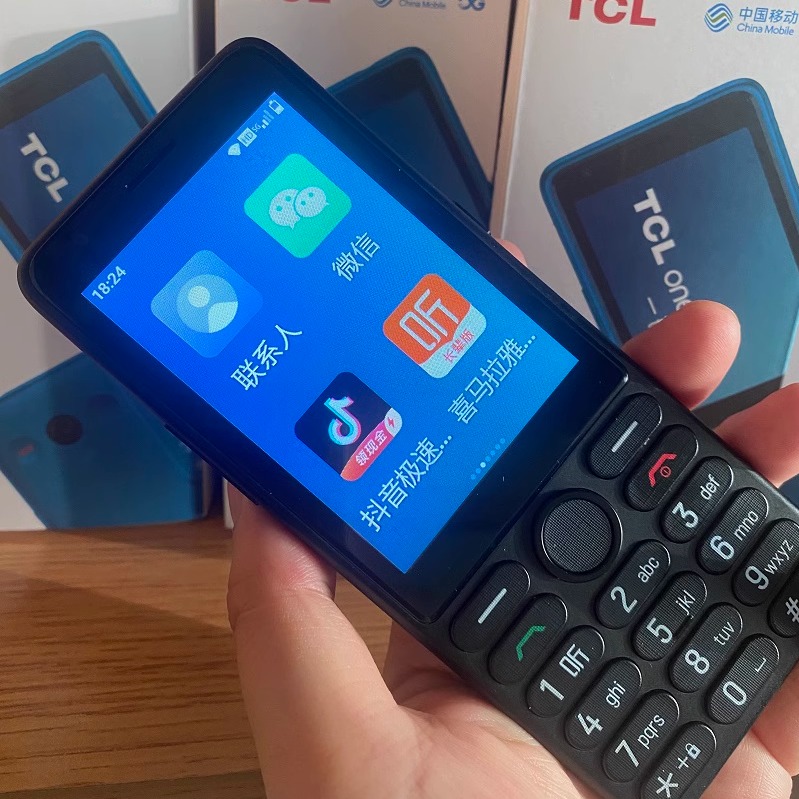 TCL T508N タッチスクリーン スマートフォン キーパッド 電話 ホットスポット + WiFi フルネットワーク 5G 高齢者用電話 学生用電話 バックアップ電話