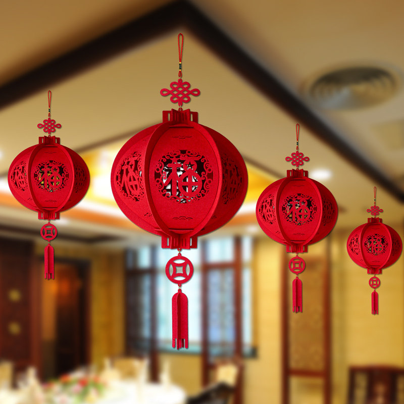 2022 Tiger Round Full Light Lantern Handmade Material New Year's Day Shop Company decoration