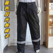 Waterproof cotton trousers reflective cold storage labor protection anti-cold ski warmth extra fat Northeast takeaway riding trousers thick anti-freeze