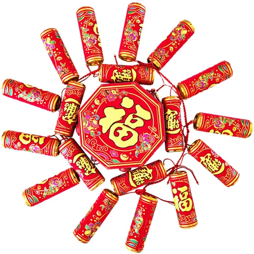 Симуляция Электронные огнезащиты - это супер -звуковое открытие, свадебный взрыв битва, свадьба, светлые волосы, мигание, электронная кнута электронная пушка