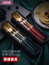 Cutlery Nordic style single set of delicate and good-looking chopsticks Spoon Suit Adults Ins and Three