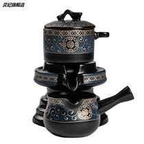 Ceramic Sloth Kung Fu Tea Suit Home Single Rotating Stone Mill Automatic Tea Maker Cup Punching Tea Machine Fair Tea Cup