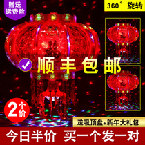 New Years colorful LED walking horse light rotating Spring Festival Chinese New Year hanging decoration gate hanging light Qiao relocating to the lantern balcony a couple