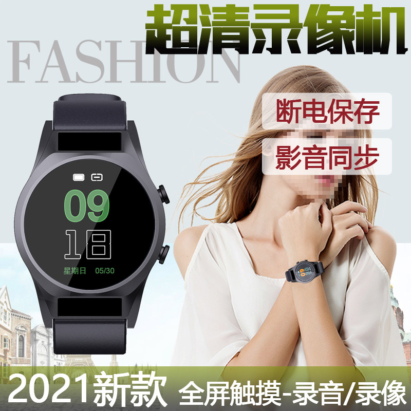 Carry-on camera Sports mini camera Video artifact Business watch HD wearable micro portable small recorder Shooting line camera equipment Professional outdoor DV voice recorder