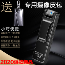 4K mini camera with recording and video sports classroom Wireless night vision small camera head wifi remote miniature monitoring high-definition camera head Portable field recorder dv