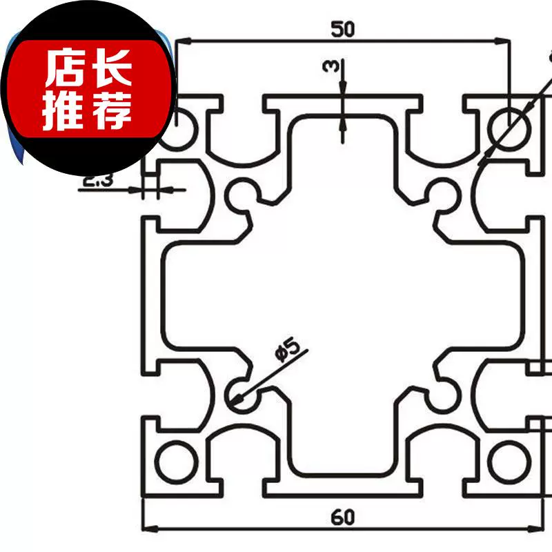 Cấu hình nhôm nặng e60603.0, cấu hình nhôm trắng oxit bạc, nhôm f công nghiệp, tự động hóa khung thiết bị - Kính