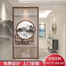 New Chinese style screen partition wall Net celebrity entrance Living room entrance entrance office solid wood grille hollow partition
