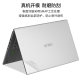 ASUS vivobook14s15X 노트북 14/15.6 인치 M5100U 컴퓨터 TP470E 투명 V5050 쉘 V4050 스티커 S5600F 필름 X412F510U 보호 필름