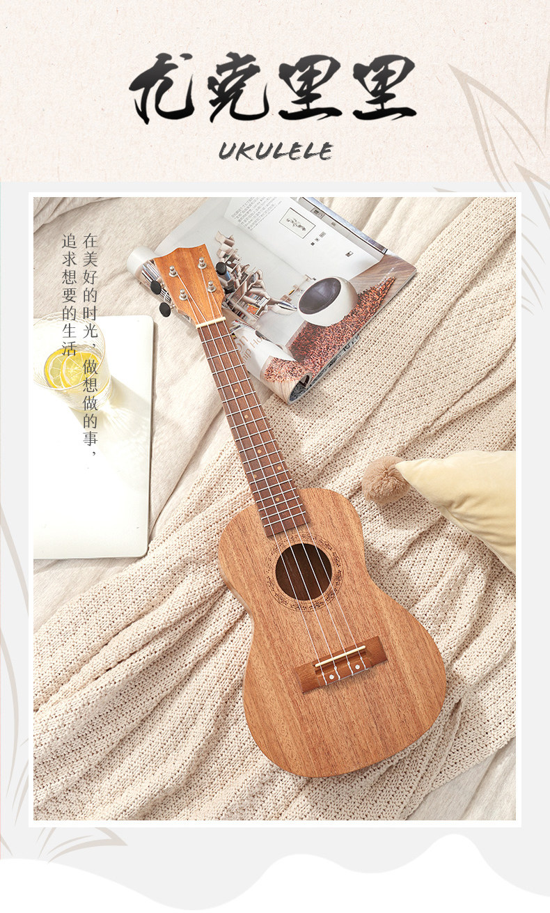 Детская гитара 儿童初学者小吉他可弹奏尤克里里仿真乐器琴男孩女孩宝宝迷你玩具