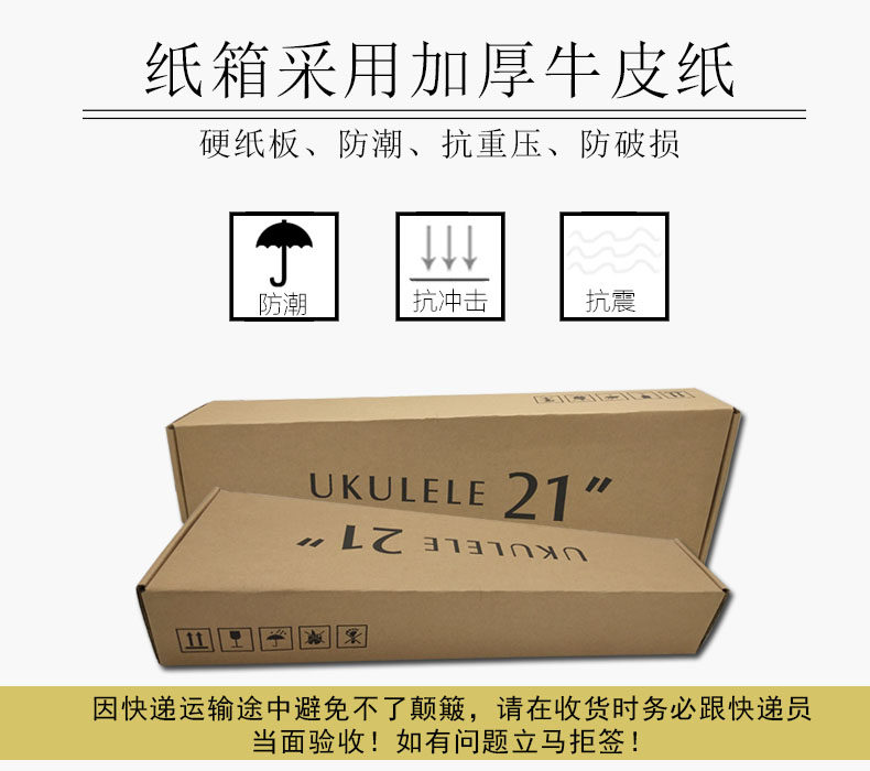 Детская гитара 儿童初学者小吉他可弹奏尤克里里仿真乐器琴男孩女孩宝宝迷你玩具