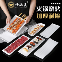 White melamine hot pot dish dish restaurant restaurant dining plate commercial simulation plastic sushi plate rectangular