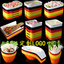 Melamine spicy hot pot with dish plastic Korean barbecue buffet tableware rectangular string plate commercially