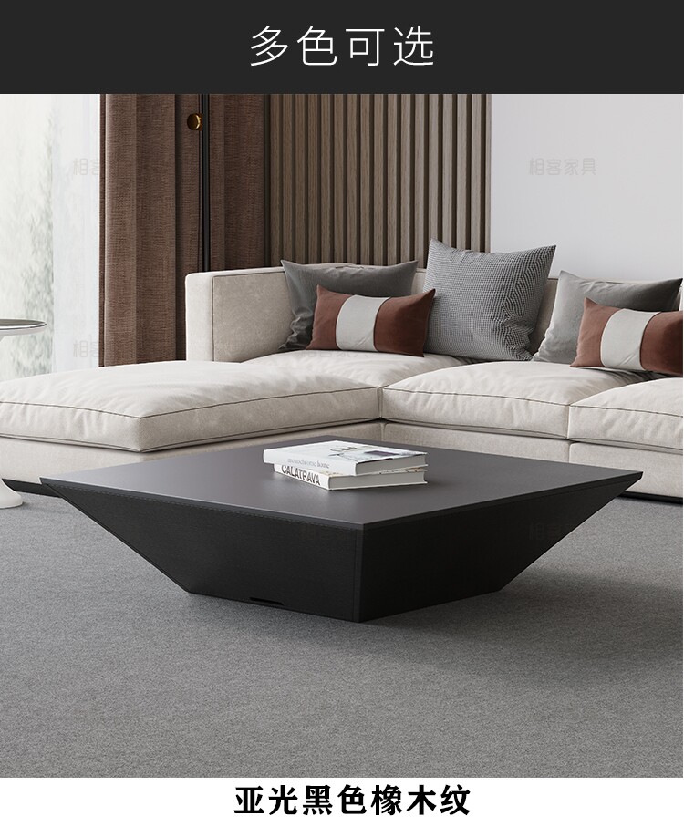 Nordic Tea Several TV Cabinet Combined Simple Modern Living Room Household Nordic Square Wood Tea Machine Light Luxury