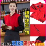 Демисезонный комбинезон, пуховик, куртка, утепленная толстовка, с печатью вашего логотипа, делается под заказ