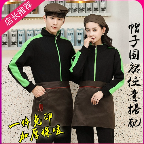 Демисезонный комбинезон, пуховик, куртка, утепленная толстовка, делается под заказ, с печатью вашего логотипа