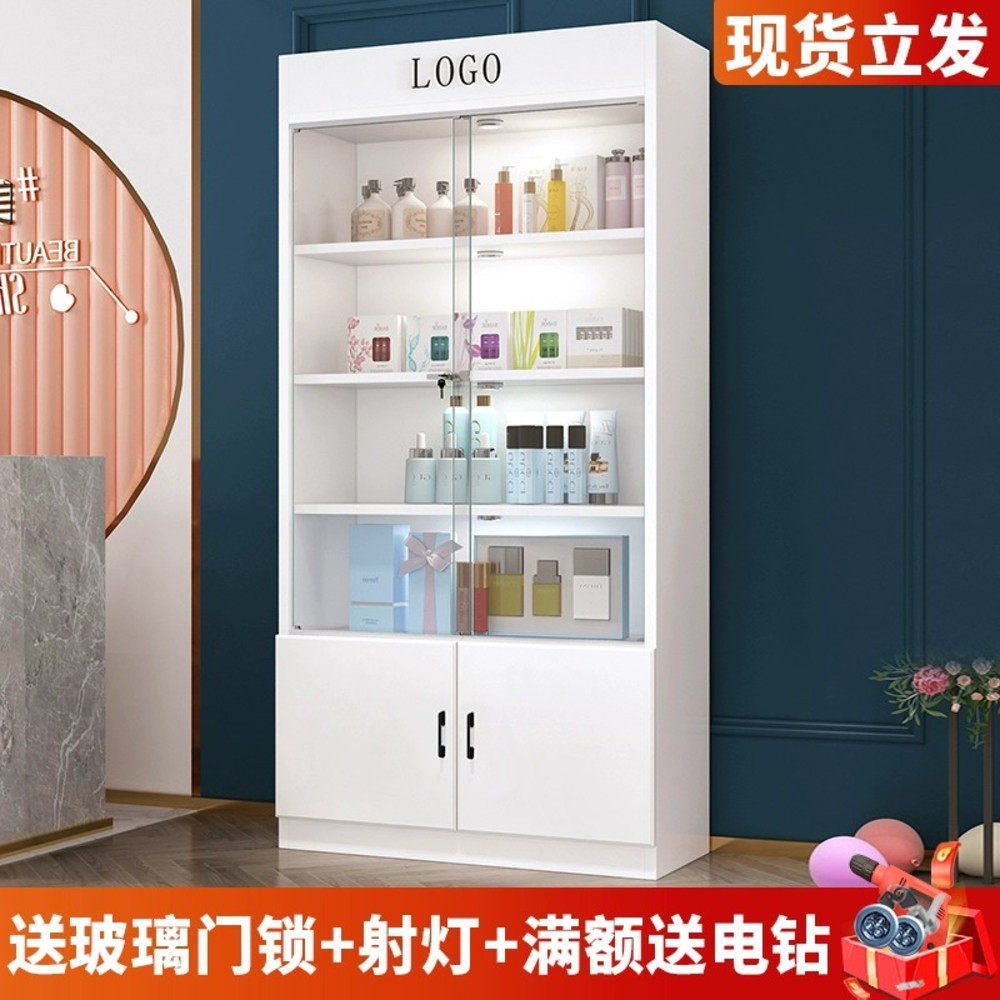 Glass Display Cabinet With Lock Glass Door Gift Cabinet Container Cosmetic Products Display Case of Beauty House Cabinet-Taobao