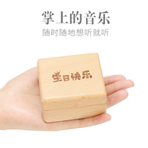 Wooden music box retro music box custom diy handmade creative birthday gift girl girlfriends children Princess
