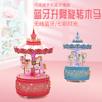 Carousel Music Box Music Box Sky City Send Girl Birthday Gift Girl Girl Children Princess Girls Girls Girls Little Princess Girls Best