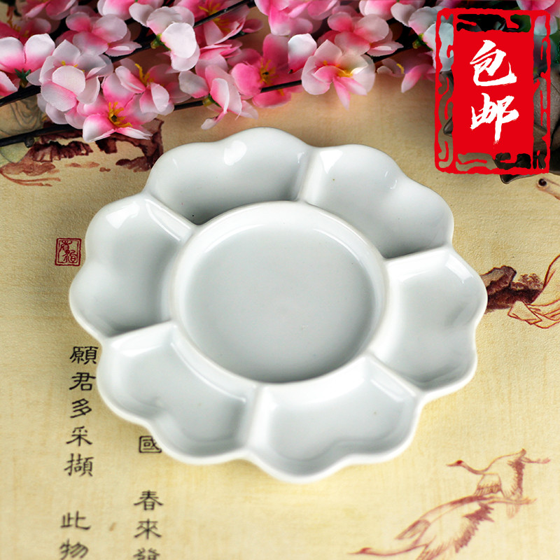 Ceramic Tone Tray Country Painting Toning Saucer Art Water Color Palette Color Pan National Painting Ceramic Paint Pan White Porcelain Pan Painting Pan