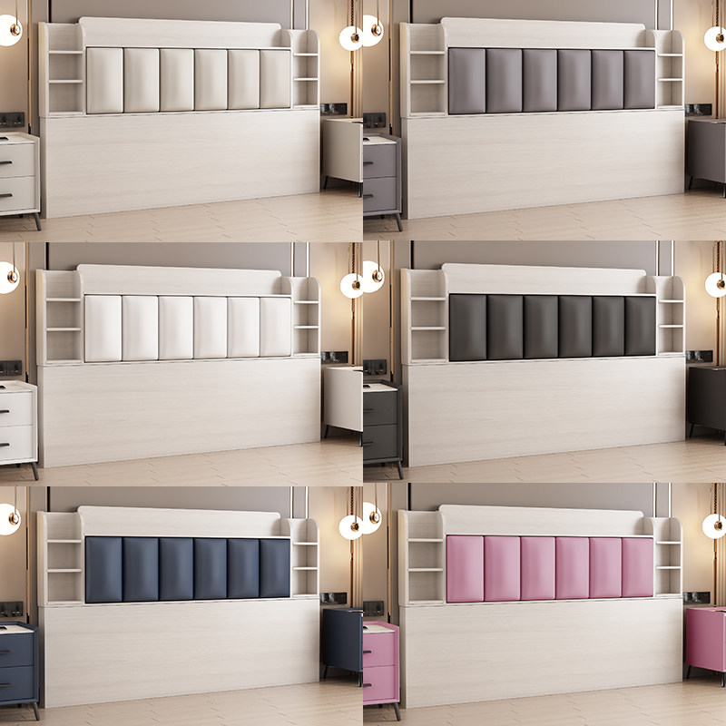 Solid wood headboard soft bag backrest plate minimalist modern light lavish tech cloth containing bedside single to buy floor 1 8 m