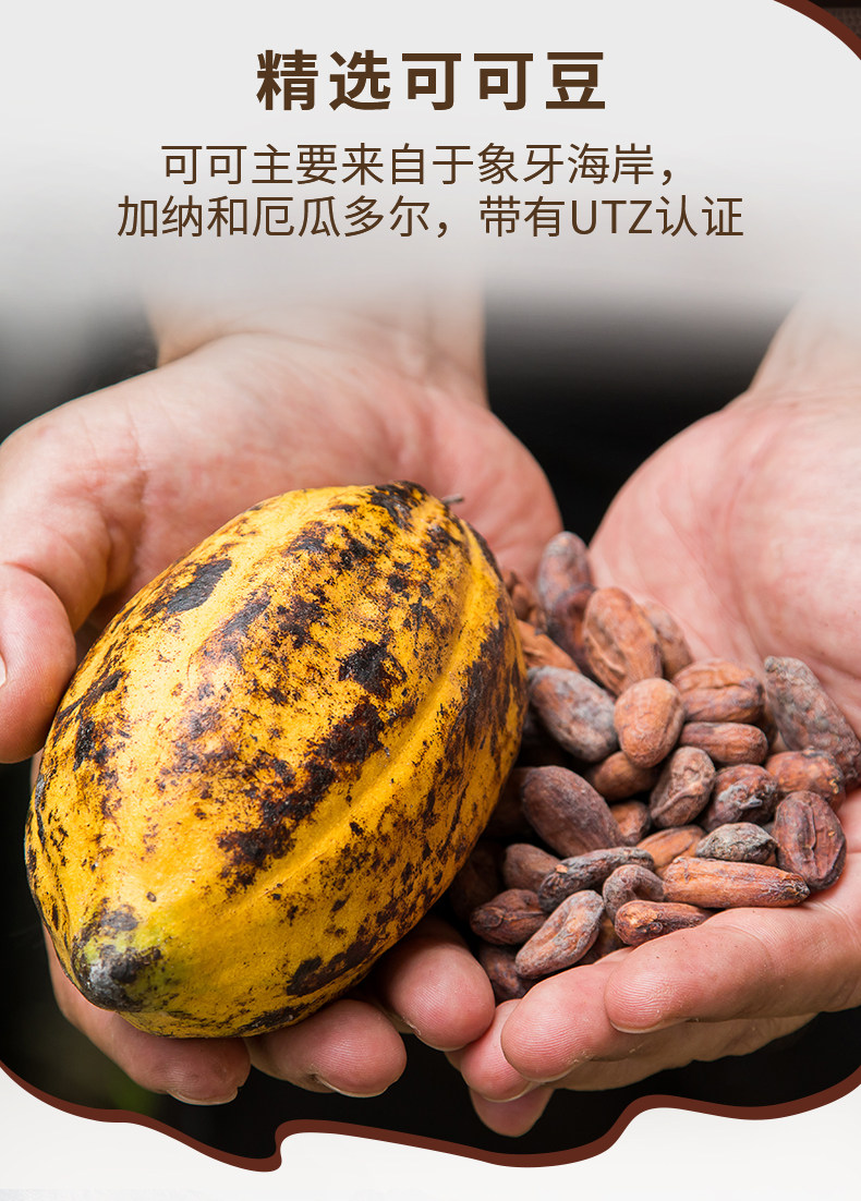 瑞士进口 Swiss Delice 狄妮诗 72%可可脂 黑巧克力块 1.3kg 双重优惠折后￥121.4包邮