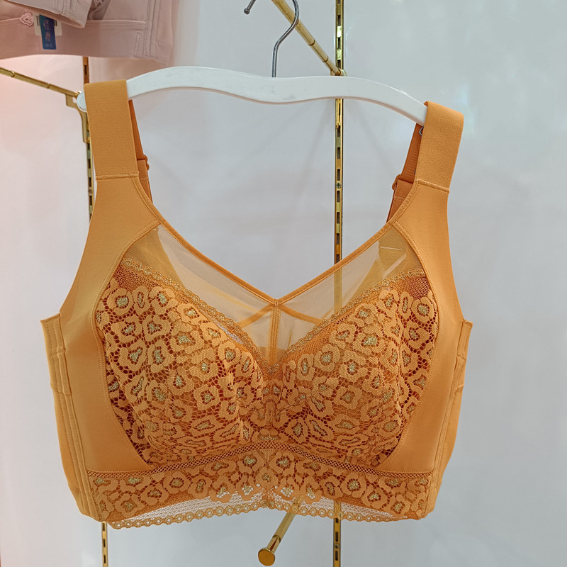 G598-B Little Monster Cde Large Cup Bra with Side Support, Anti-Sagging, Soft Underwire, Full Coverage Bra