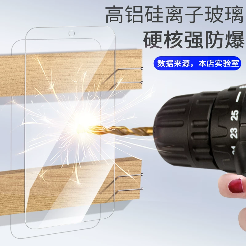Samsung, Galaxy s22, Galaxy s22, мобильный телефон, защитное стекло совместимо Galaxy s22, 22плюс, 5G